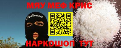 каннабис Заволжье