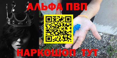 герыч Жуковский