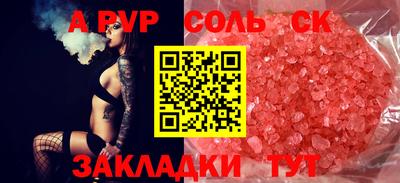 герыч Жуковский