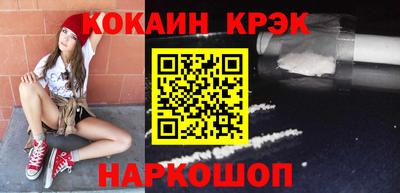 герыч Жуковский