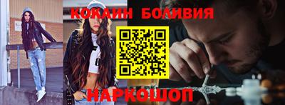 каннабис Заволжье