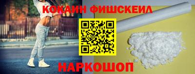 герыч Жуковский