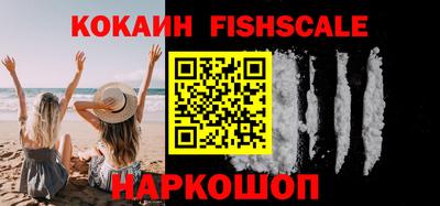 герыч Жуковский
