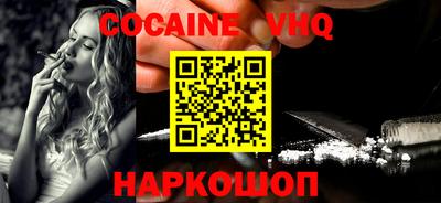 дурь Заводоуковск