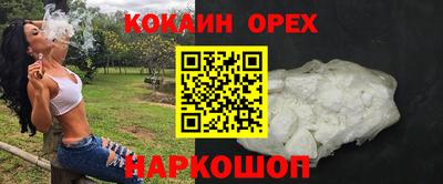 каннабис Заволжье
