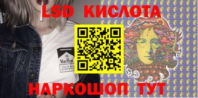 герыч Жуковский
