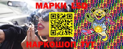 герыч Жуковский