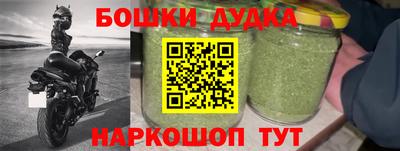 герыч Жуковский