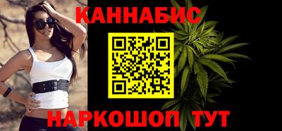 дурь Заводоуковск