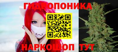спиды Ирбит