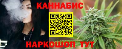 дурь Заводоуковск