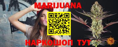 дурь Заводоуковск