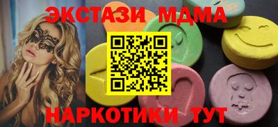 каннабис Заволжье