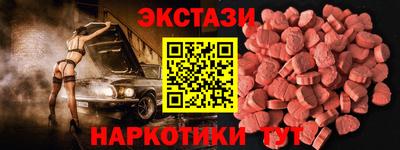 дурь Заводоуковск