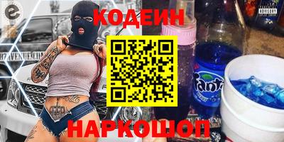 дурь Заводоуковск