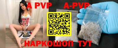 дурь Заводоуковск