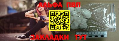 дурь Заводоуковск
