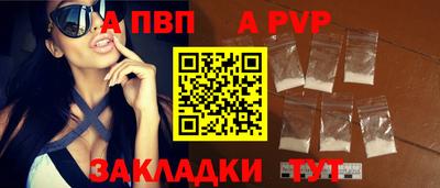 герыч Жуковский