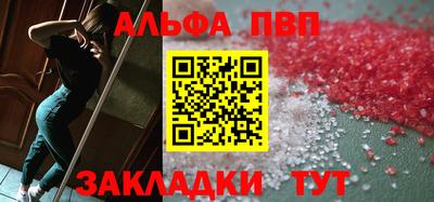 каннабис Заволжье