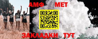 герыч Жуковский