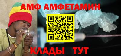 каннабис Заволжье