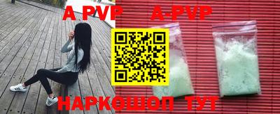 герыч Жуковский