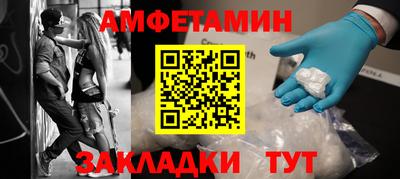 герыч Жуковский