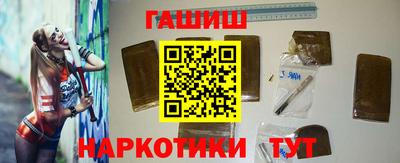 дурь Заводоуковск