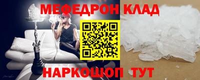 дурь Заводоуковск