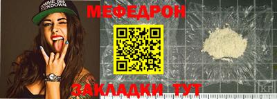 дурь Заводоуковск