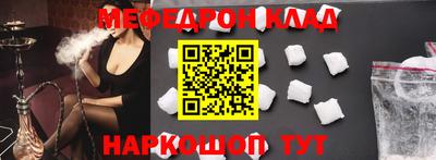 герыч Жуковский
