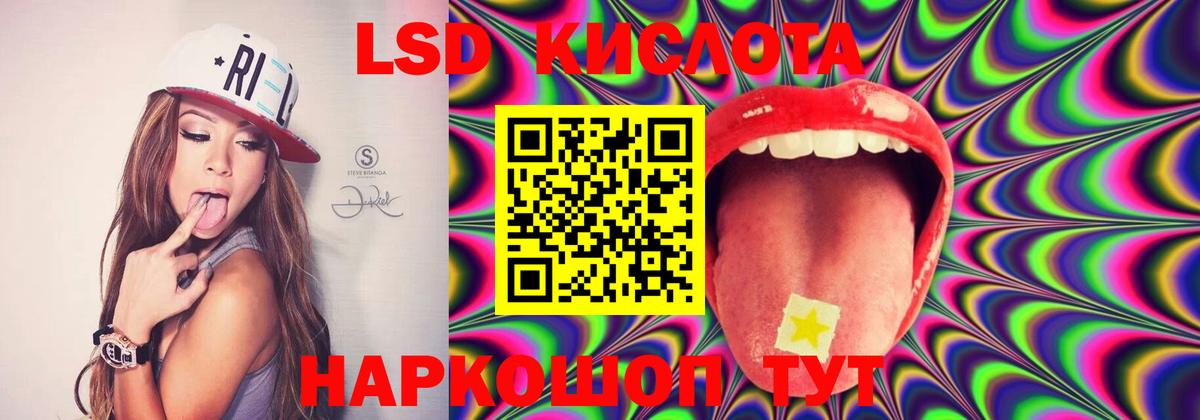 ГАШИШ  Вход с VPN  Мелеуз  Меф   Кетамин  Наркошоп  MDMA 